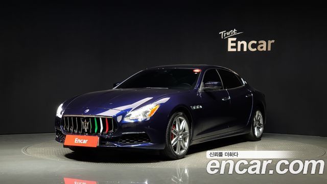 2017 Maserati Quattroporte