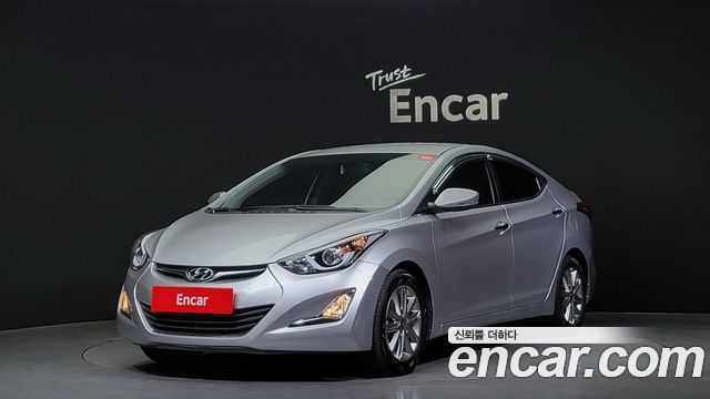 2015 Hyundai The New Avante