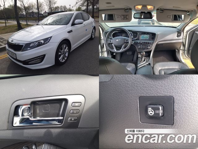 2012 Kia K5