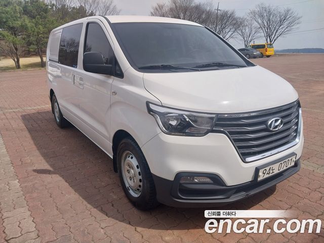 2021 Hyundai The New Grand Starex