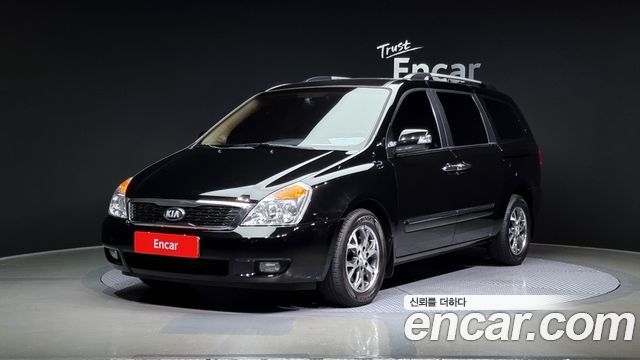 2013 Kia Carnival R