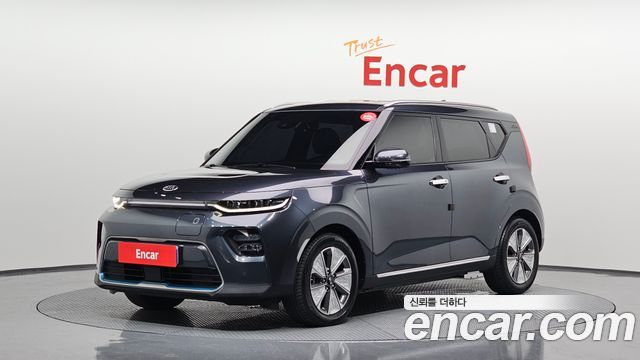 2019 Kia Sculpt EV