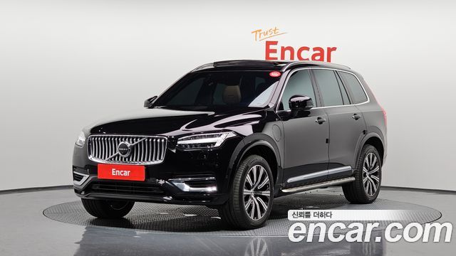 2020 Volvo XC90 2nd Generation