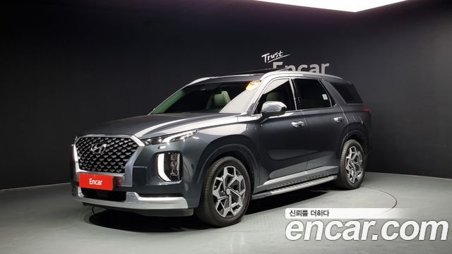 2021 Hyundai Palisade
