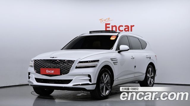 2023 Genesis GV80