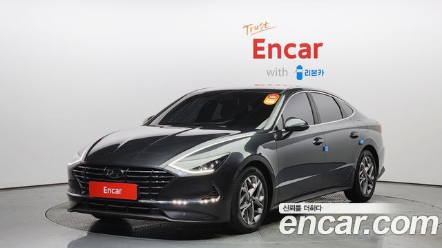 2023 Kia MOHAVE MASTER