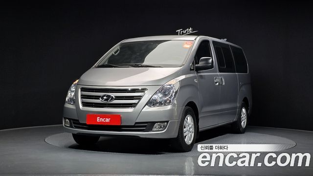 2017 Hyundai Grand Starex